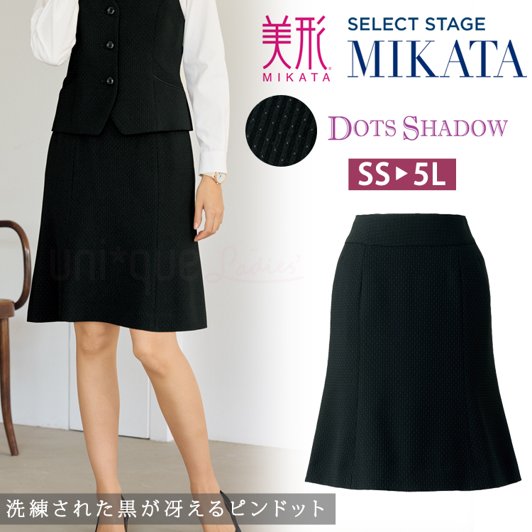 MIKATA レディース ベスト ストレッチ オールシーズン オフィス