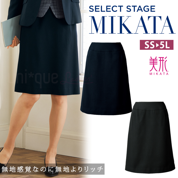 MIKATA レディース ベスト チェック オールシーズン オフィス 無地 接客 制服 事務服 セレクトステージ ミカタ SA422V 神馬本店 ピンク グレー クラシカル 楽天市場】MIKATA レディース ベスト チェック オールシーズン