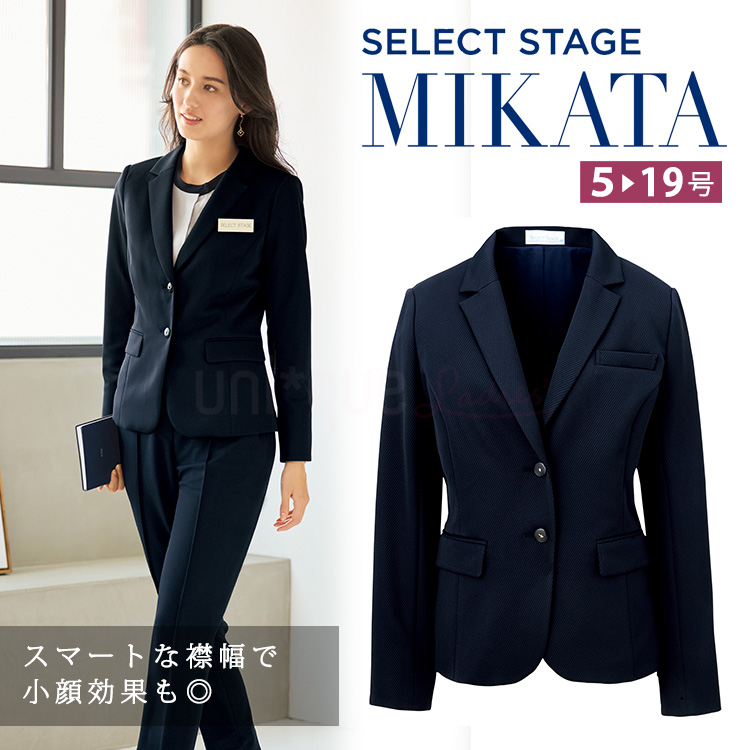 MIKATA レディース カットソー  ストレッチ オールシーズン オフィス 無地 接客 制服 事務服  ネイビー ブラック ホワイト ミカタ SS690N 神馬本店 ポロシャツ MIKATA レディース カットソー ストレッチ オールシーズン