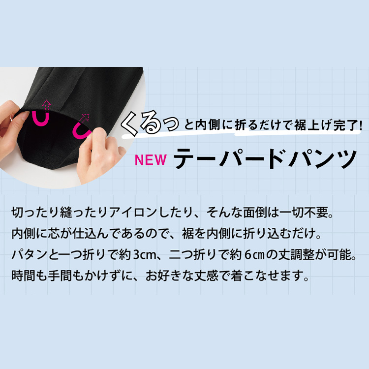 MIKATA レディース ベスト ストレッチ オールシーズン オフィス 無地 接客 制服 事務服  ブラック ベージュ ミカタ WN50V 神馬本店 クラシカル パイピング 楽天市場】事務服 ワンピース 可愛い 医療 神馬本店 MIKATA 半袖