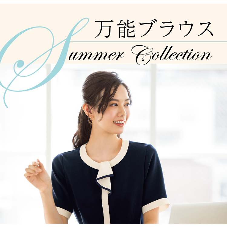 MIKATA レディース フリル オーバーブラウス ストレッチ オール