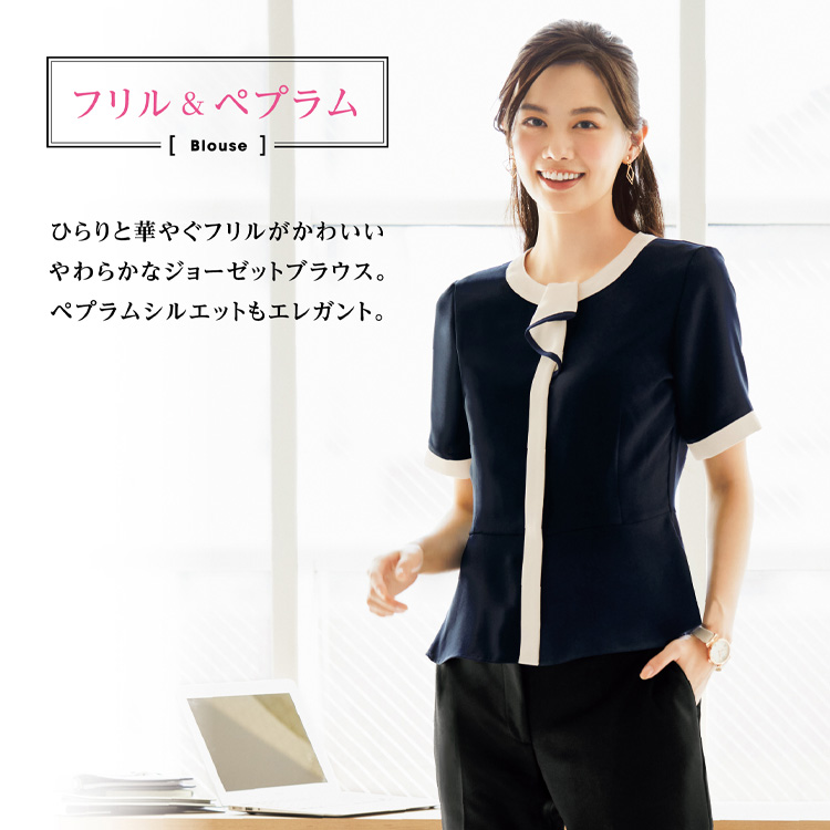 MIKATA レディース オーバーブラウス  ストレッチ 夏仕様 風が通るエアコン素材 オフィス 無地 接客 制服 事務服  ネイビー ミカタ SS790L 神馬本店 MIKATA レディース オーバーブラウス ストレッチ 風が通る