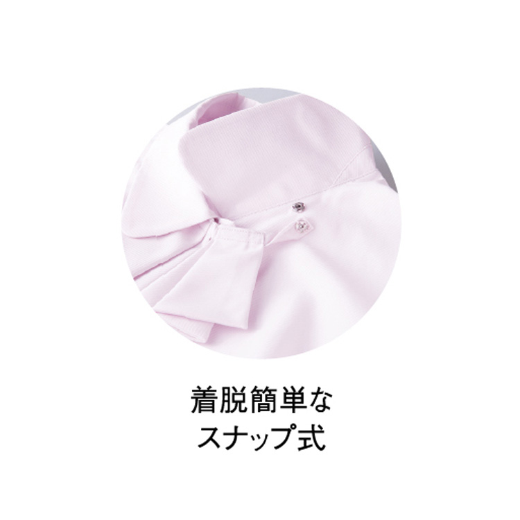 MIKATA レディース SR加工 防汚加工 長袖 ブラウス オールシーズン オフィス 吸汗速乾 透け防止 UVカット 無地 制服 事務服 ミカタ E1801シャツ シンプル MIKATA レディース SR加工 防汚加工 リボン付 半袖 ブラウス