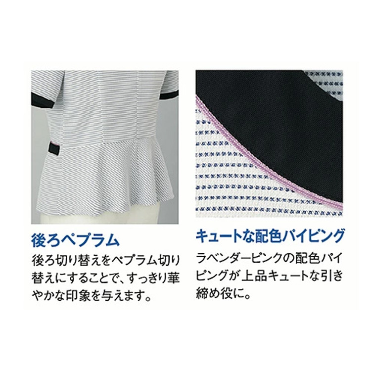 MIKATA レディース オーバーブラウス ストレッチ 風が通る