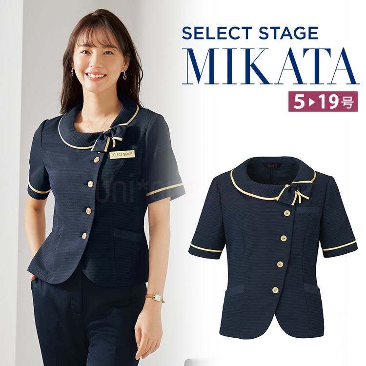 MIKATA レディース オーバーブラウス ストレッチ 風が通る