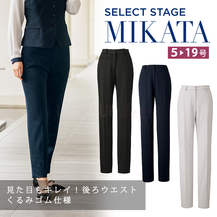 MIKATA レディース ストライプ ニット ベスト オールシーズン