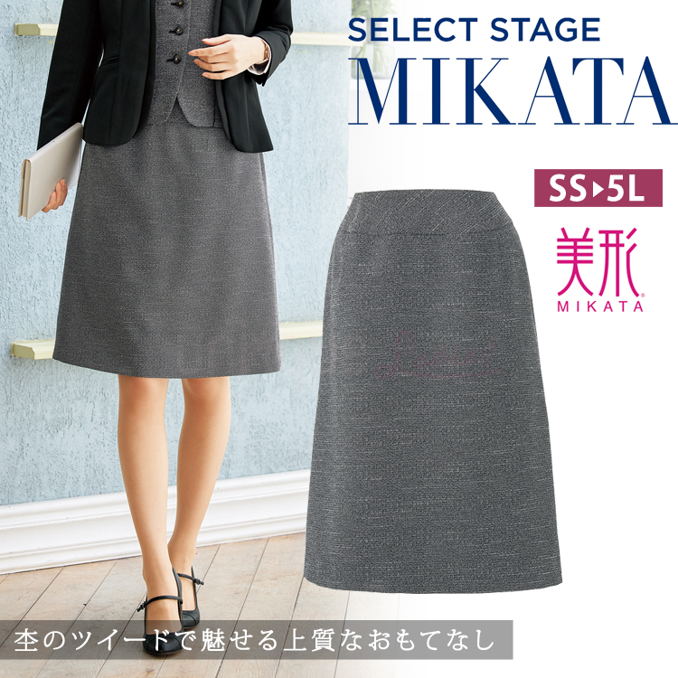 MIKATA レディース ベスト ストレッチ 風が通るエアコン素材 オフィス 無地 接客 制服 事務服  ネイビー ホワイト ミカタ SS750V 神馬本店 楽天市場】神馬 MIKATA ベスト 春夏 秋冬 レディース 事務服