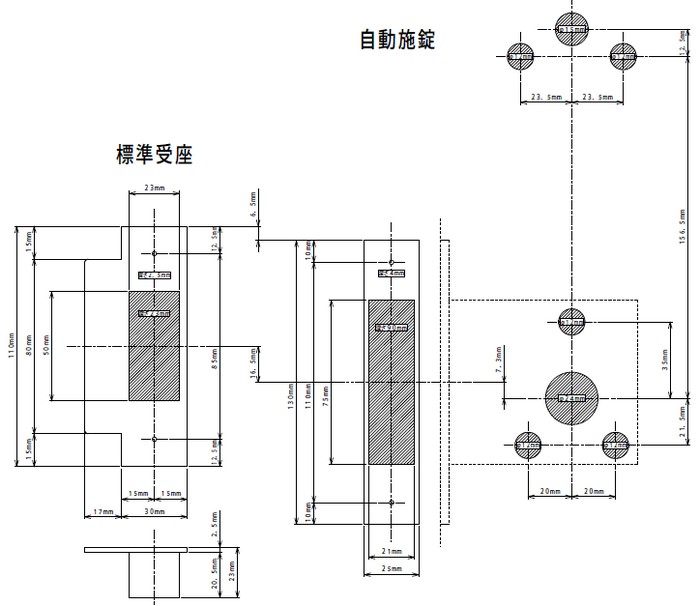 長沢製作所 KEYLEX キーレックス 2100 22423 自動施錠 片面ボタン 暗証