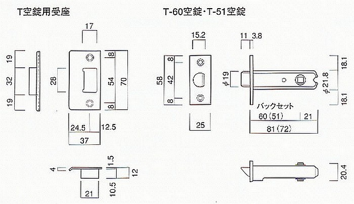 古代 KODAI コダイ 玄関 ドアノブ キャッスルジュニア 21364GB BS60