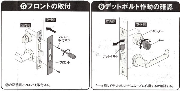 家研販売 Kakenベルウェーブキー Goal As Lx鍵交換用 Kx3n Lx 鍵の卸売りセンターyahoo 店 通販 Yahoo ショッピング