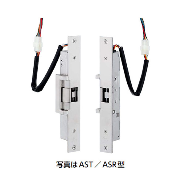 鍵 交換 MIWA,美和ロック ASE,AST,ASR電気ストライク :ASE-AST-ASR:鍵