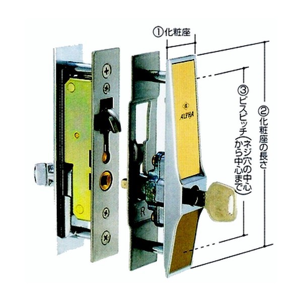 Ykk 不二サッシ他用 引き違い錠 Kh 2 Zapata Com Mx