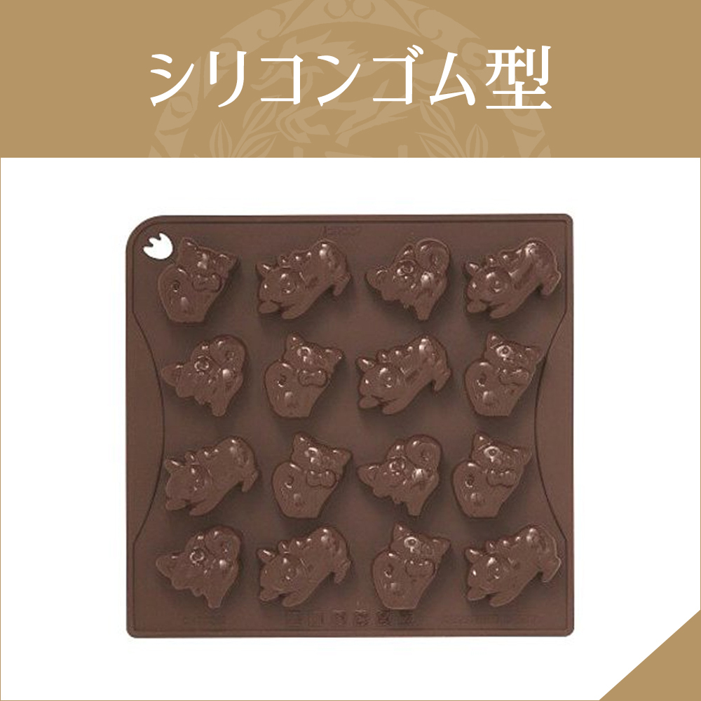馬嶋屋菓子道具店 チョコレート型 チョコ作り道具 洋菓子型 Yahoo ショッピング