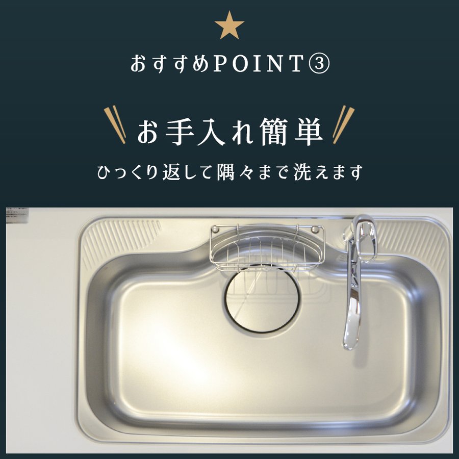 ヴィンテージ 製菓用鉄板 ドーム型 丸柄 半円 焼き菓子型 3枚