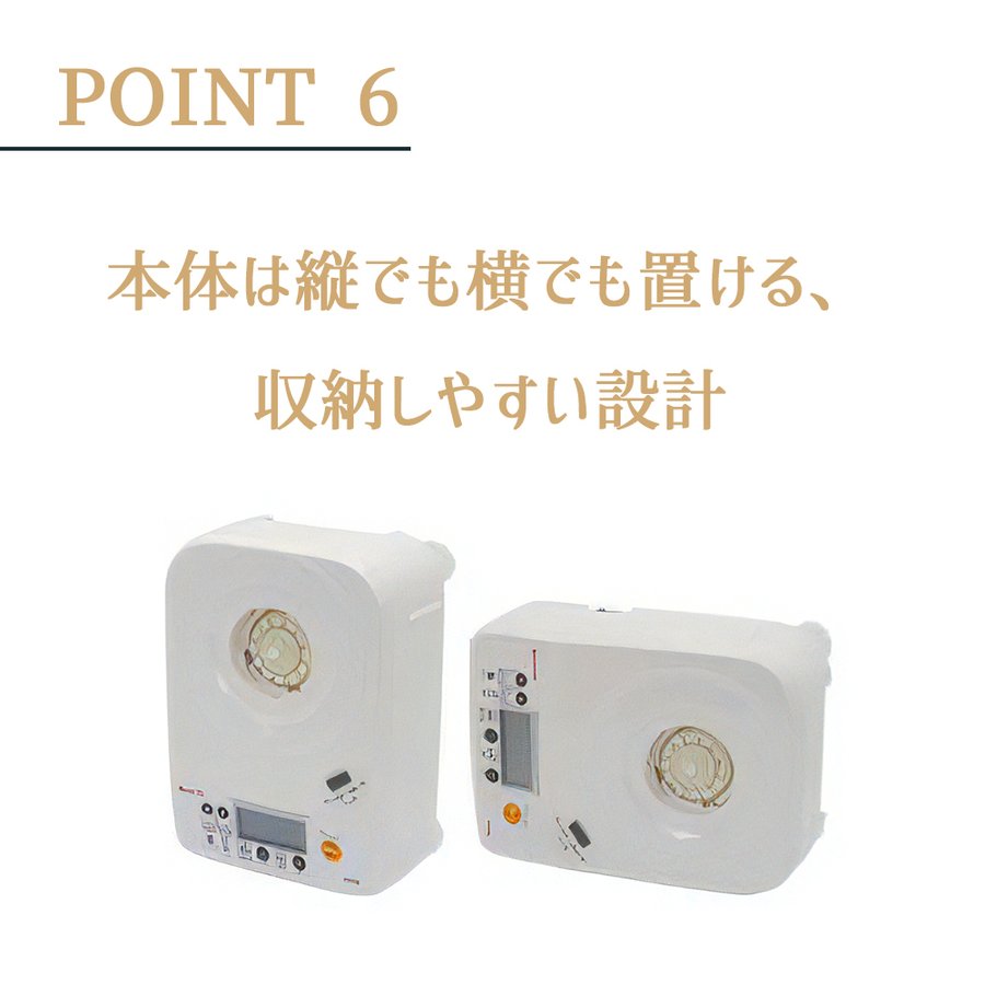 日時指定不可 販売終了 日本ニーダー パンニーダー [PK2025