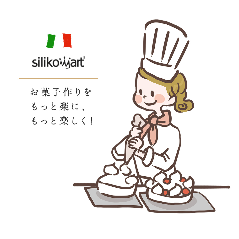 【値下げ中】業務用　イタリア製シリコマート　まとめ売り10枚 シリコマート社イタリア製シリコン型 | 製菓・洋菓子材料の通信販売
