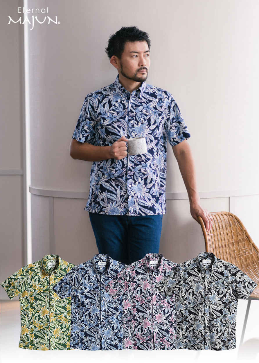 最安値に挑戦 かりゆしウェア 沖縄 アロハシャツ Majun マジュン かりゆし 結婚式 メンズ半袖シャツボタンダウン 送料 手数料無料 ボタニカルアレンジ 値引きする Www Technet 21 Org