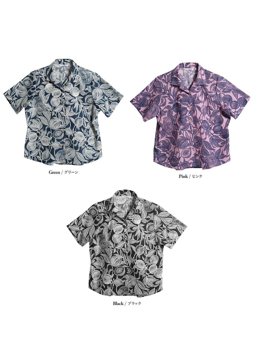 かりゆしウェア 沖縄 アロハシャツ MAJUN マジュン かりゆし 結婚式 売れ筋商品|||レディース シャツ 大きいサイズ 送料無料 クラッシーフルーツ 楽天市場】かりゆしウェア レディース 【クーポン配布 マラソン