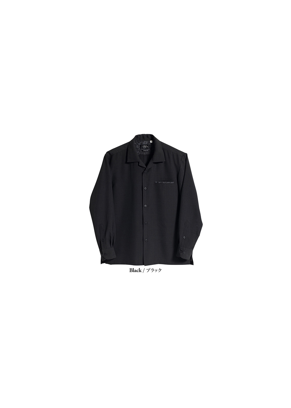 かりゆしウェア アロハシャツ かりゆし 結婚式 MAJUN マジュン 燕に牡丹 L/S（開襟）
