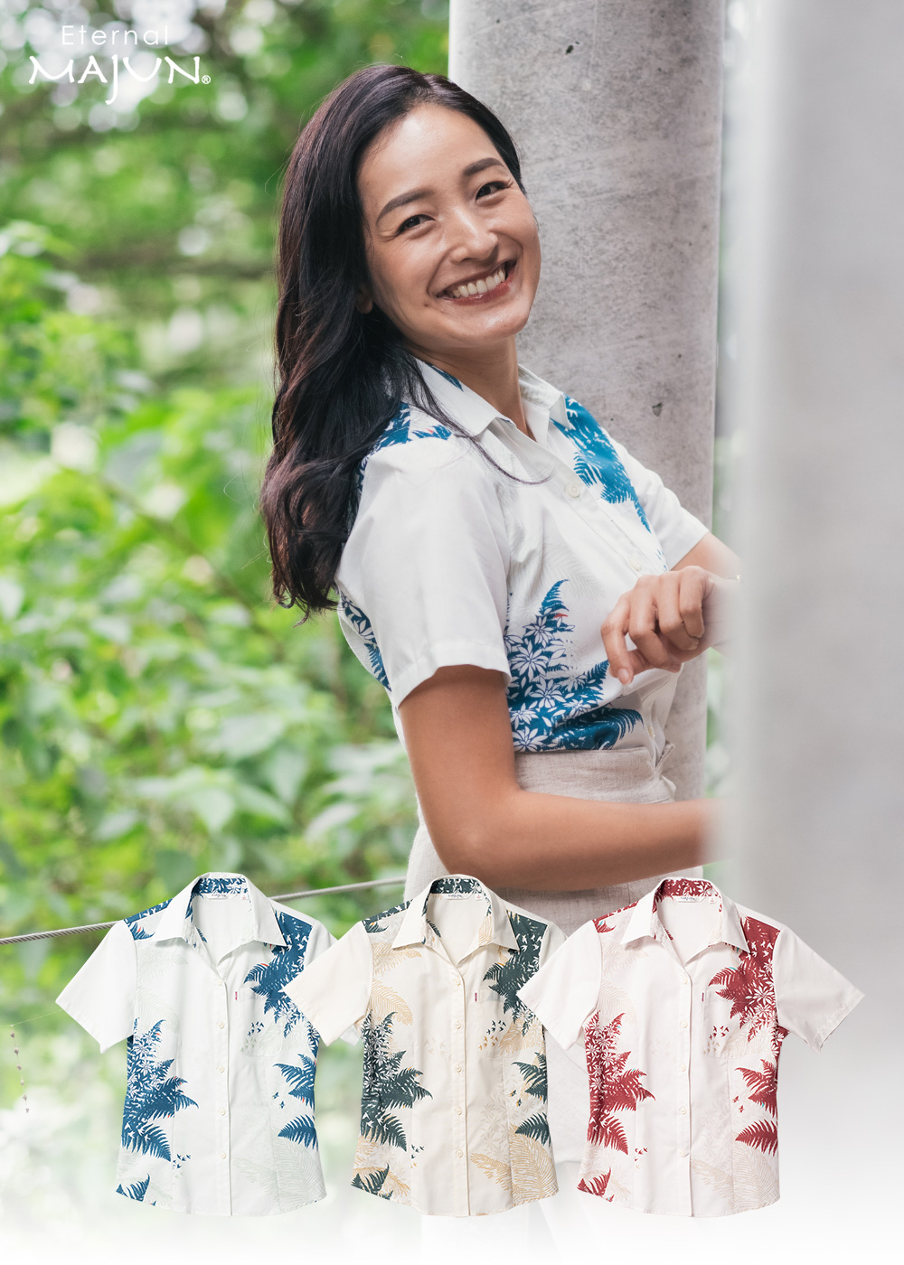 MAJUN（マジュン） かりゆしウェア 沖縄 アロハシャツ かりゆし 結婚式