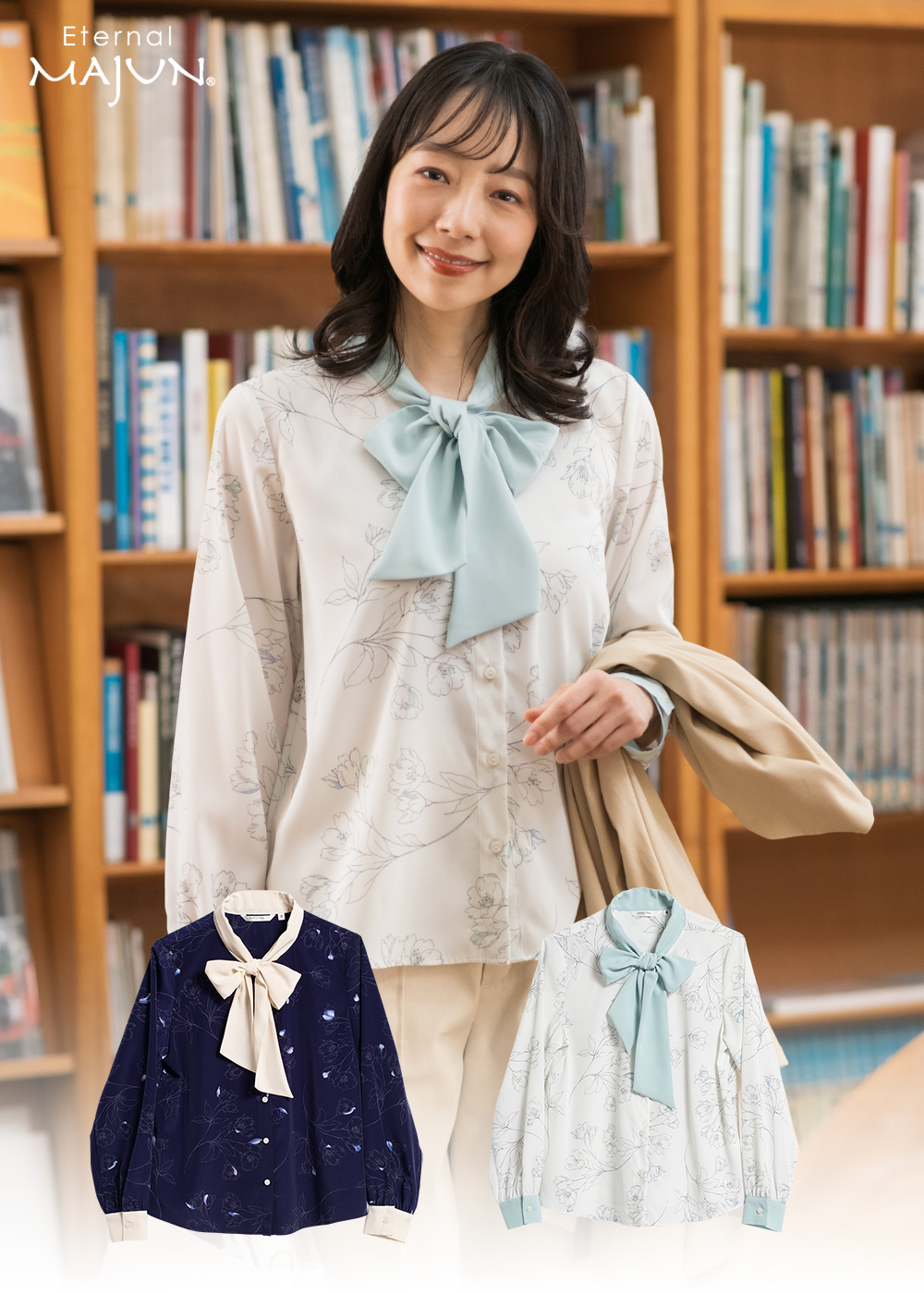 かりゆしウェア 沖縄 アロハシャツ MAJUN マジュン かりゆし 結婚式 売れ筋商品|||レディース長袖シャツ 送料/代引手数料無料 エレガンスハイビ 楽天市場】かりゆしウェア レディース かりゆし レディース