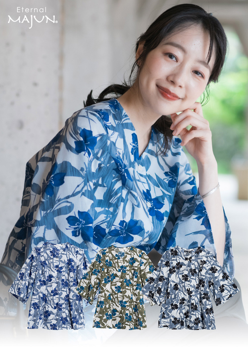 MAJUN かりゆしウェア 沖縄 アロハシャツ マジュン かりゆし