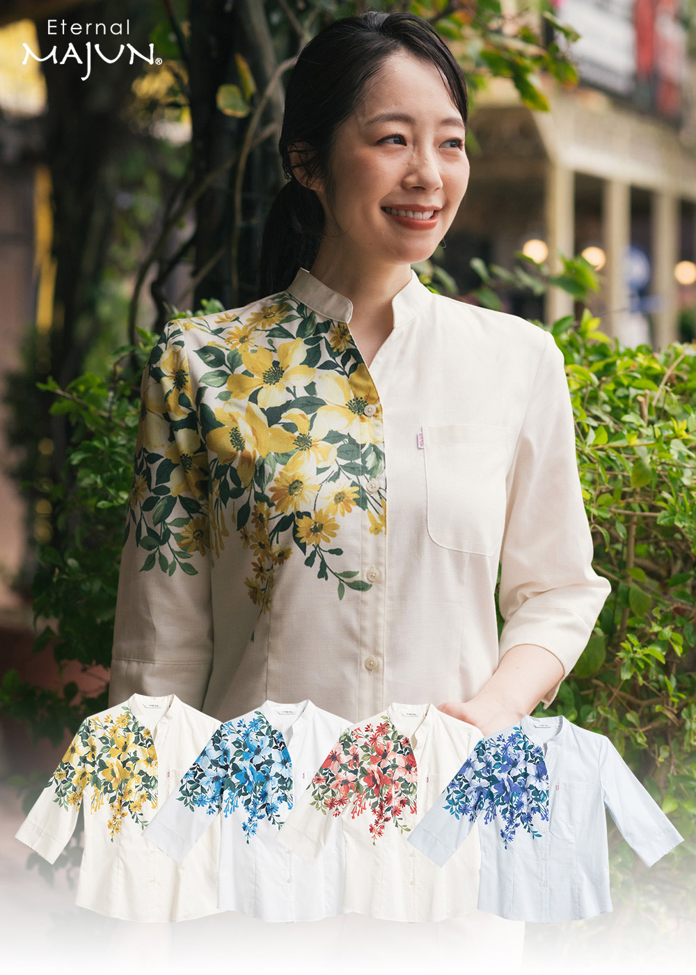 かりゆしウェア 沖縄 アロハシャツ MAJUN マジュン かりゆし 結婚式 売れ筋商品|||レディースシャツボタンダウン 送料/代引手数料無料 ブルーミングゆうな（七分袖） majun_eel20013s
