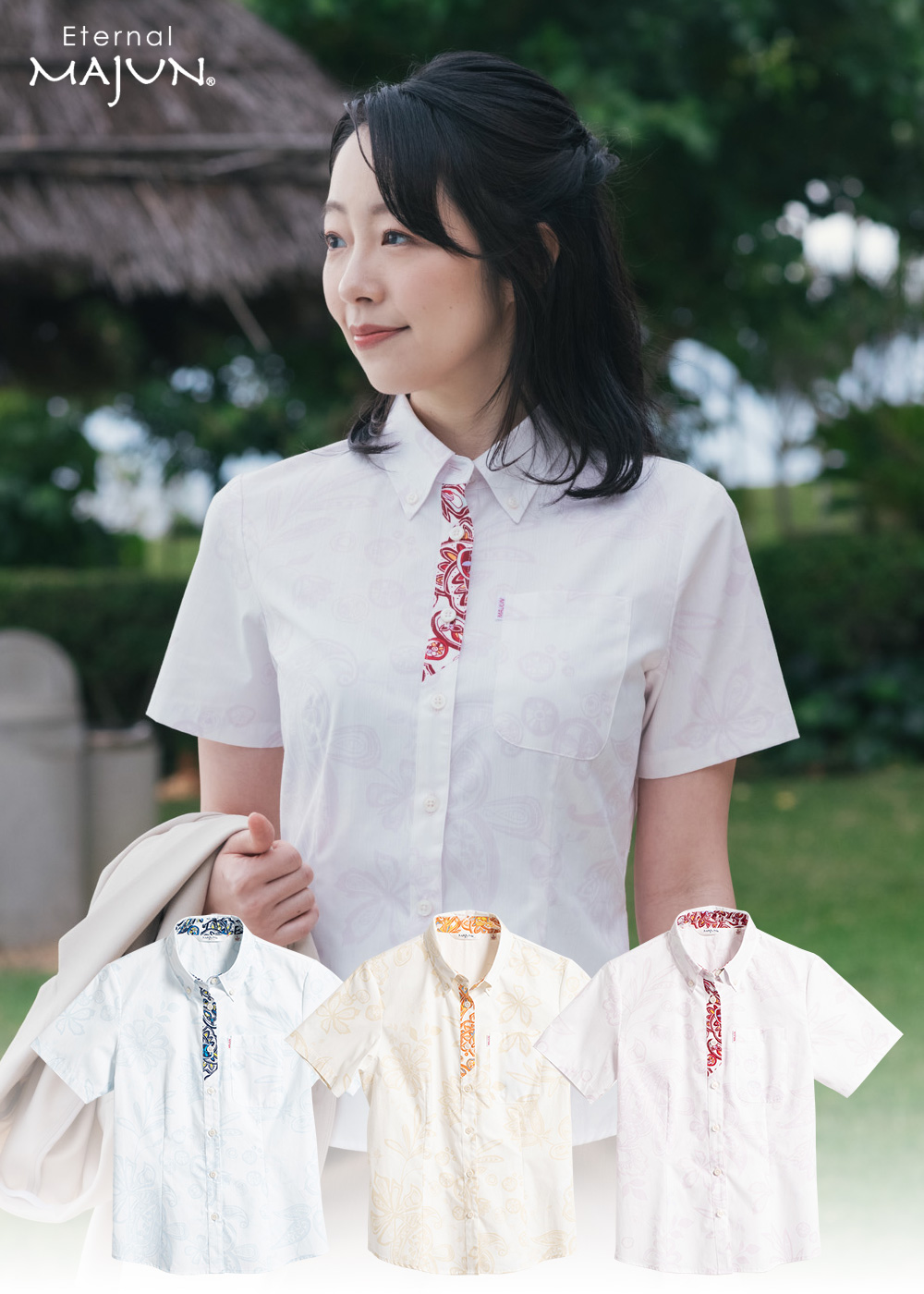 かりゆしウェア 沖縄 アロハシャツ MAJUN マジュン かりゆし 結婚式 売れ筋商品|||レディースシャツボタンダウン 送料/代引手数料無料 サマークーリッシュ MAJUN かりゆしウェア 沖縄 アロハシャツ マジュン かりゆし