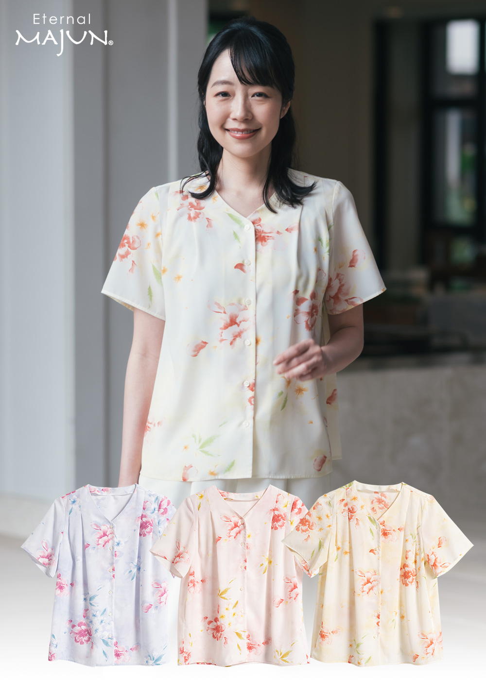 かりゆしウェア 沖縄 アロハシャツ MAJUN マジュン かりゆし 結婚式 売れ筋商品|||レディース長袖シャツ 送料/代引手数料無料 ラシャスサザンカ 楽天市場】かりゆしウェア かりゆし ブラウス レディース 長袖