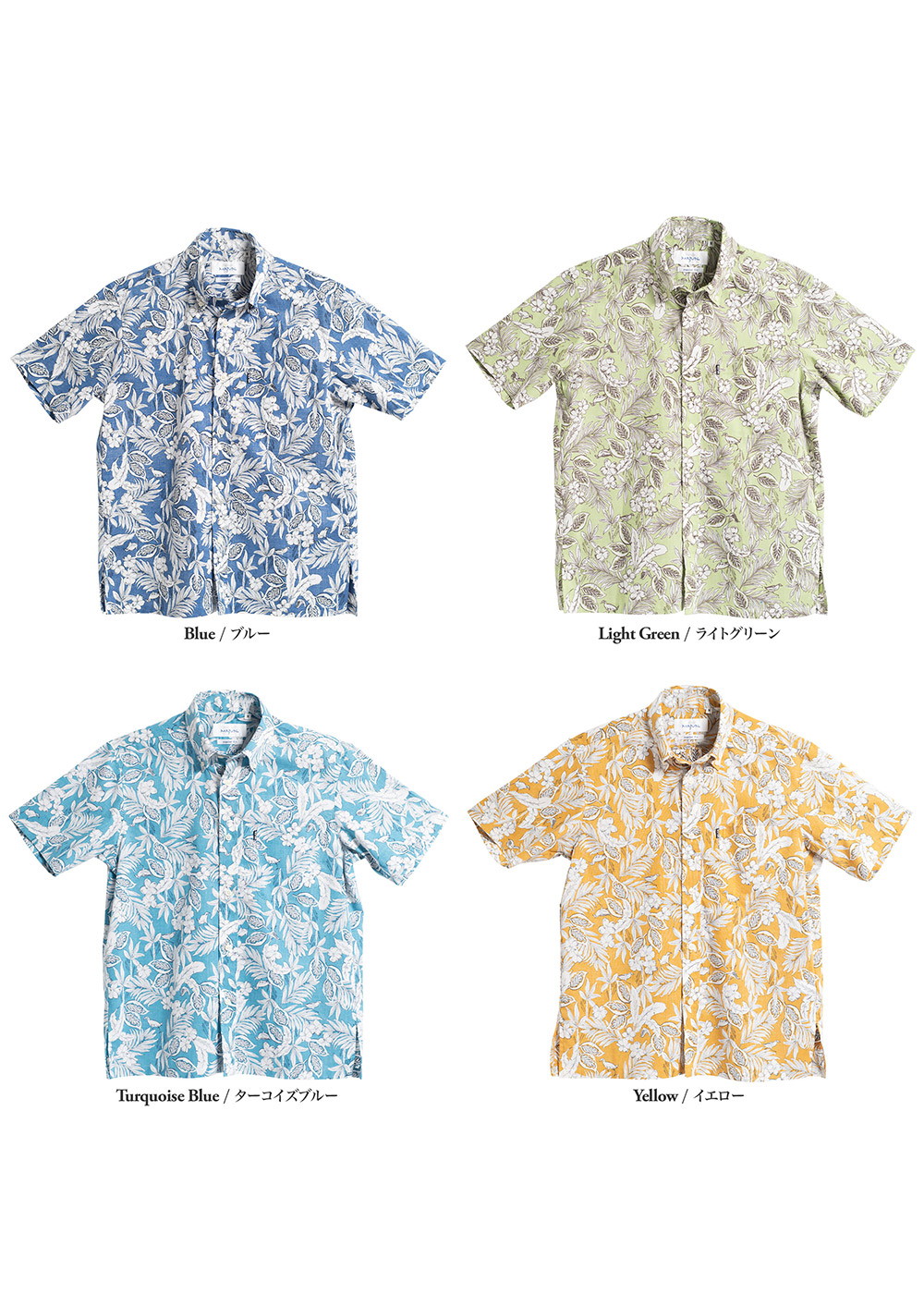 かりゆしウェア アロハシャツ かりゆし 結婚式 MAJUN マジュン フォレストシーキング