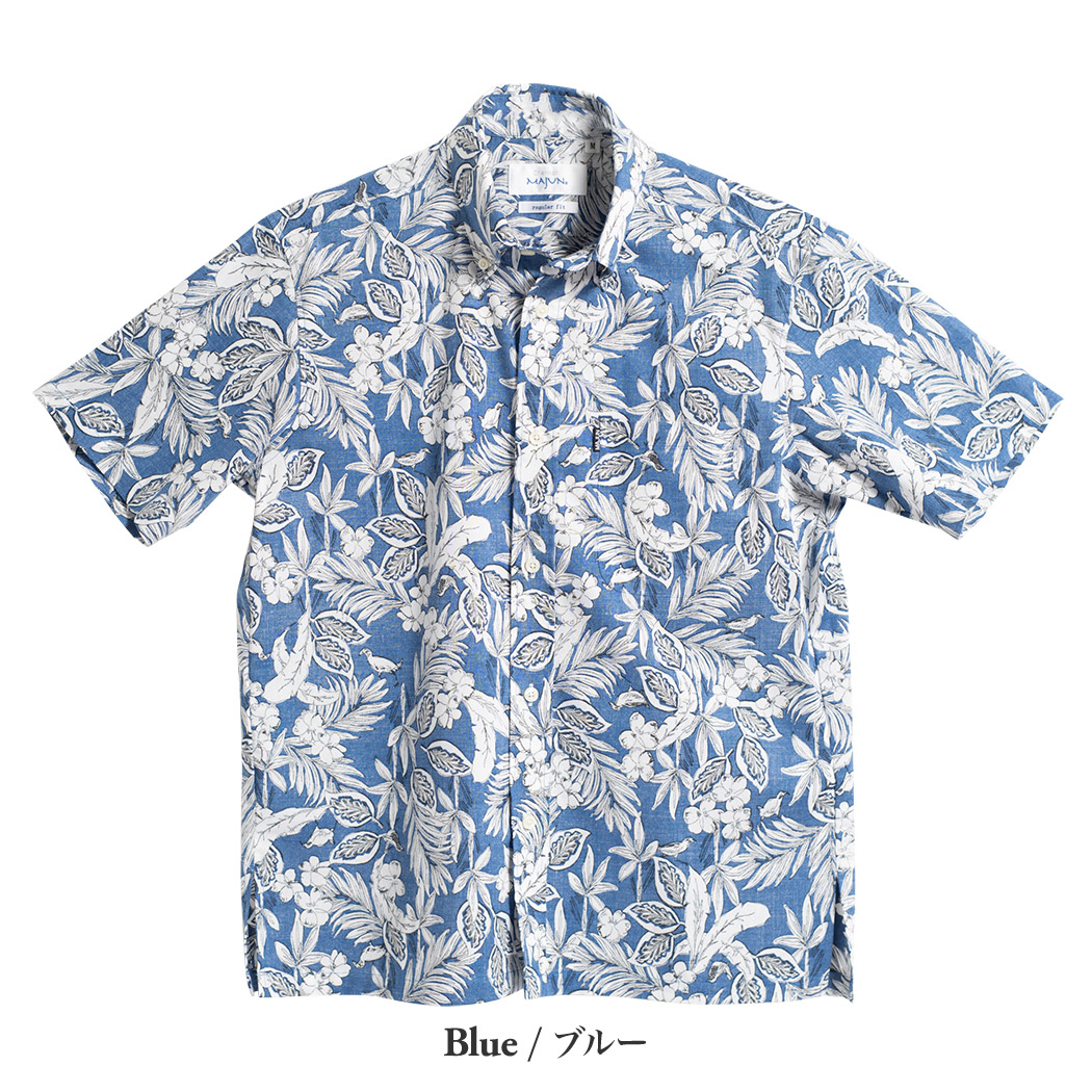 かりゆしウェア アロハシャツ かりゆし 結婚式 MAJUN マジュン フォレストシーキング