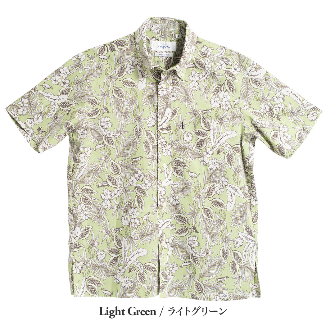 かりゆしウェア アロハシャツ かりゆし 結婚式 MAJUN マジュン フォレストシーキング