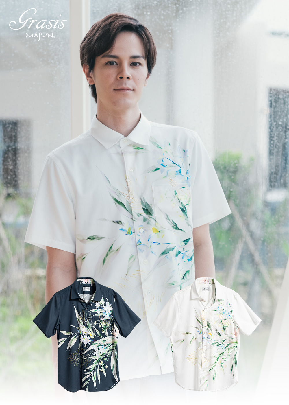 MAJUN（マジュン） かりゆしウェア 沖縄 アロハシャツ かりゆし 結婚式