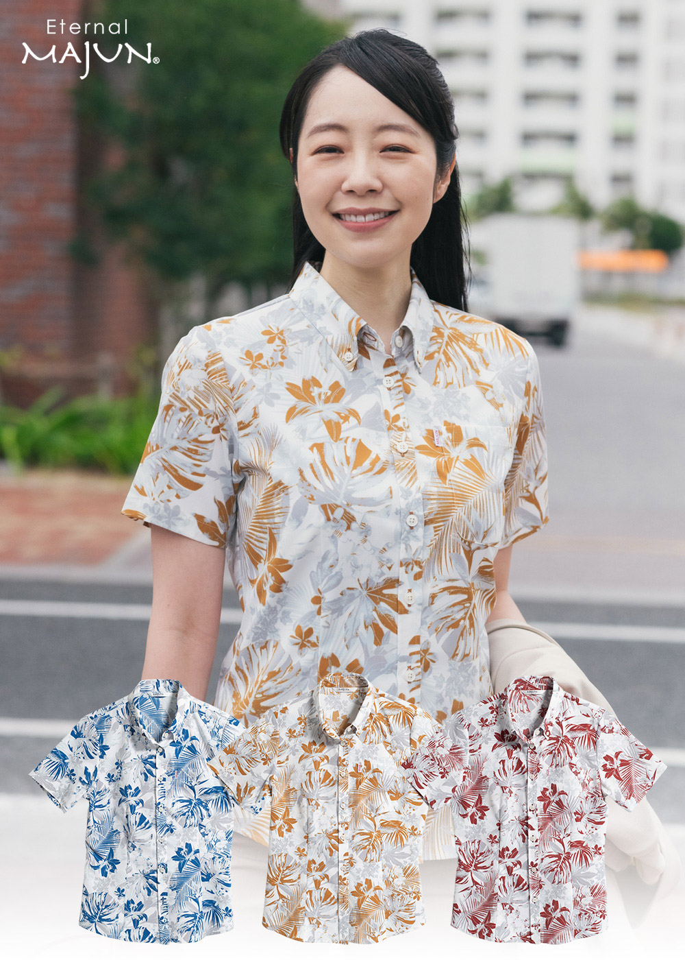 MAJUN かりゆしウェア 沖縄 アロハシャツ マジュン かりゆし