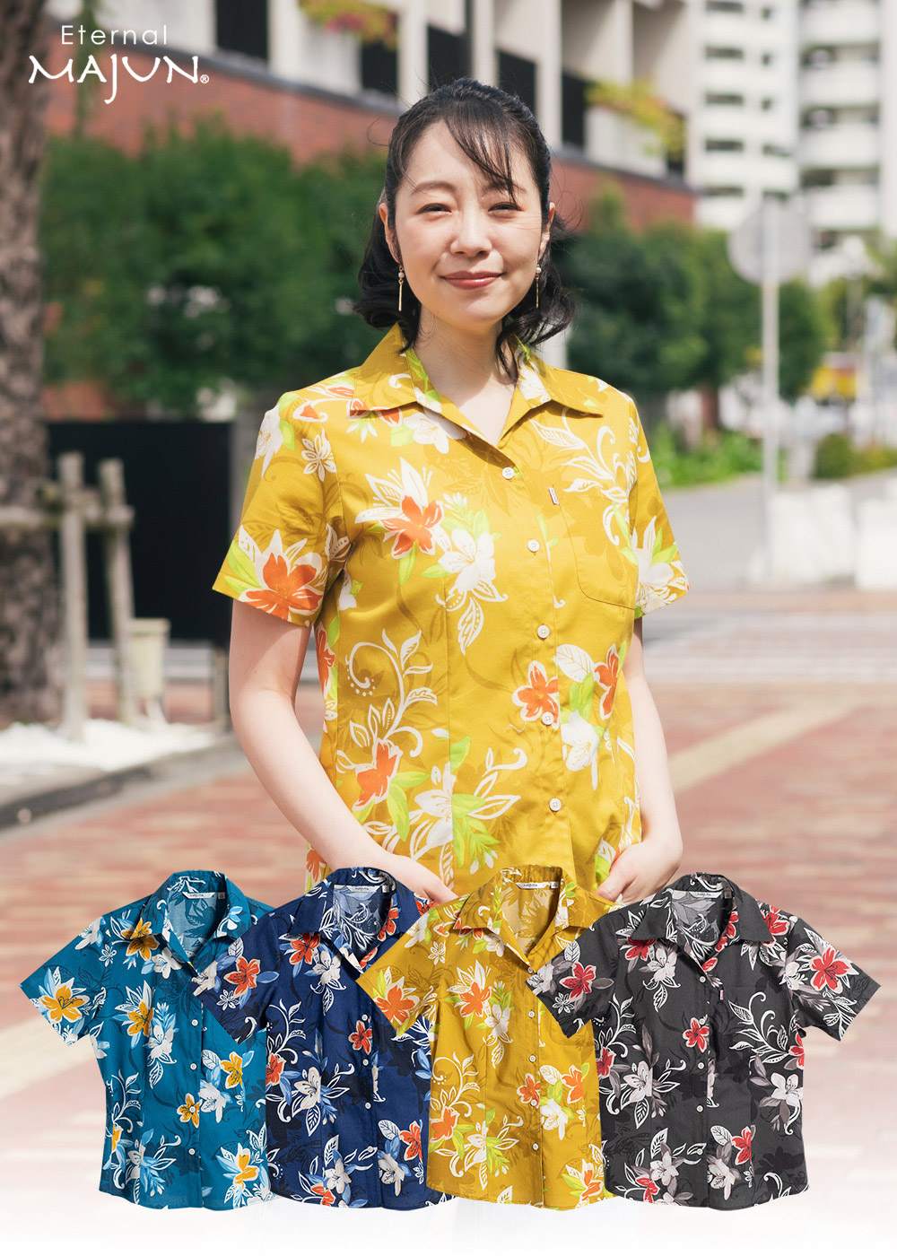 MAJUN（マジュン） かりゆしウェア 沖縄 アロハシャツ かりゆし 結婚式