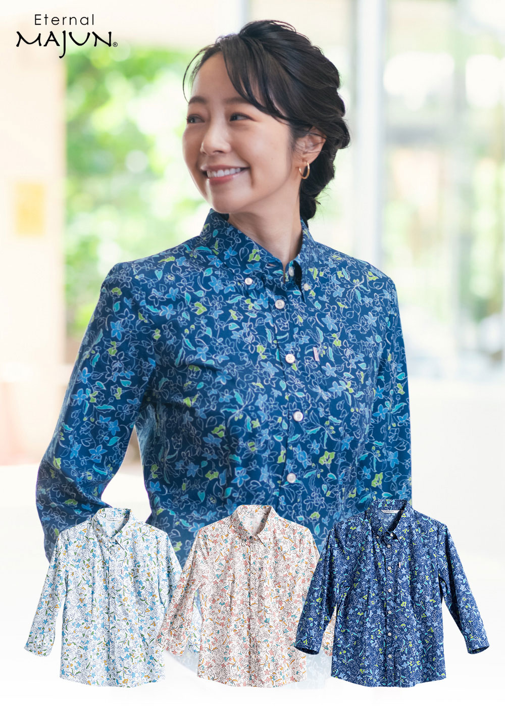 MAJUN（マジュン） かりゆしウェア 沖縄 アロハシャツ かりゆし 結婚式