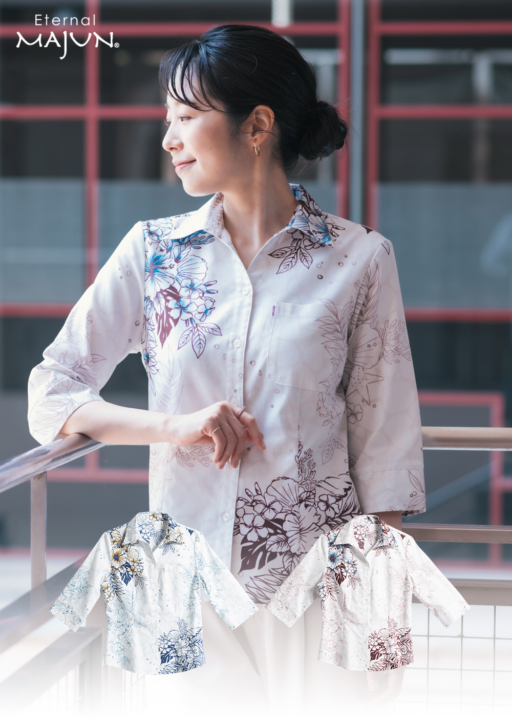 MAJUN（マジュン） かりゆしウェア 沖縄 アロハシャツ かりゆし 結婚式