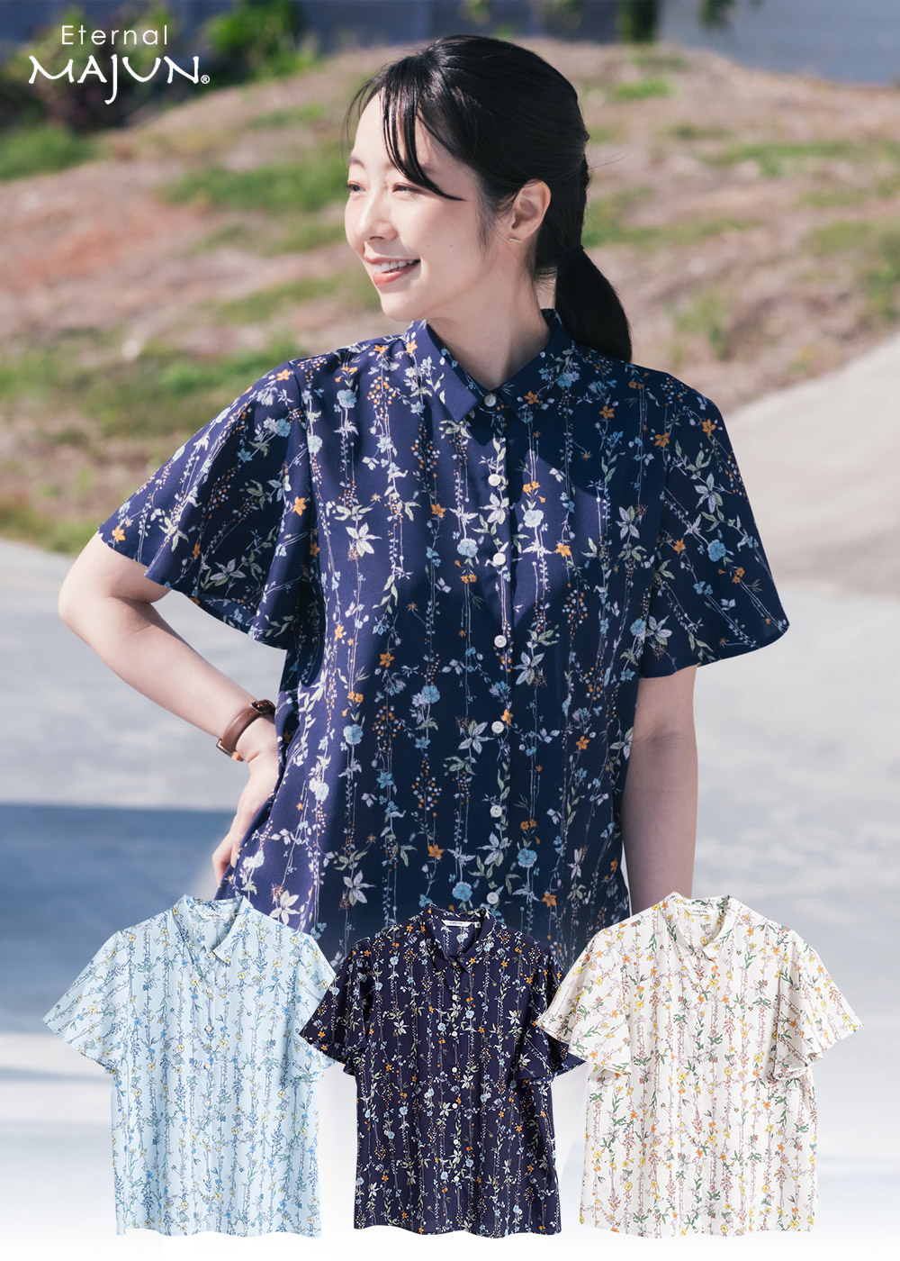 MAJUN（マジュン） かりゆしウェア 沖縄 アロハシャツ かりゆし 結婚式