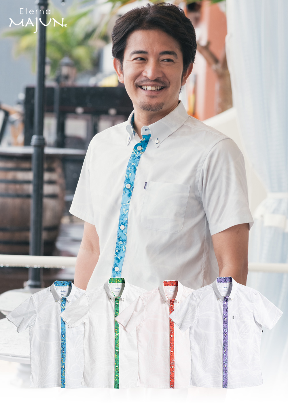 MAJUN（マジュン） かりゆしウェア 沖縄 アロハシャツ かりゆし 結婚式