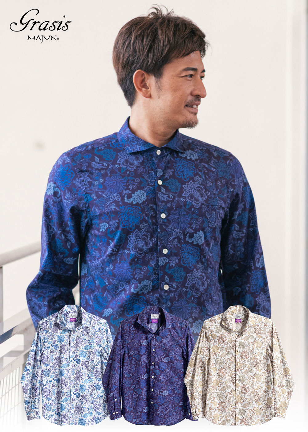 MAJUN（マジュン） かりゆしウェア 沖縄 アロハシャツ かりゆし 結婚式