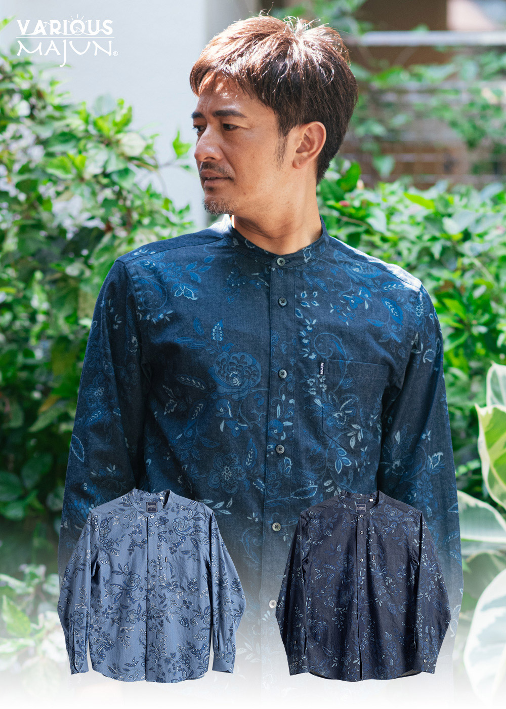 MAJUN（マジュン） かりゆしウェア 沖縄 アロハシャツ かりゆし 結婚式