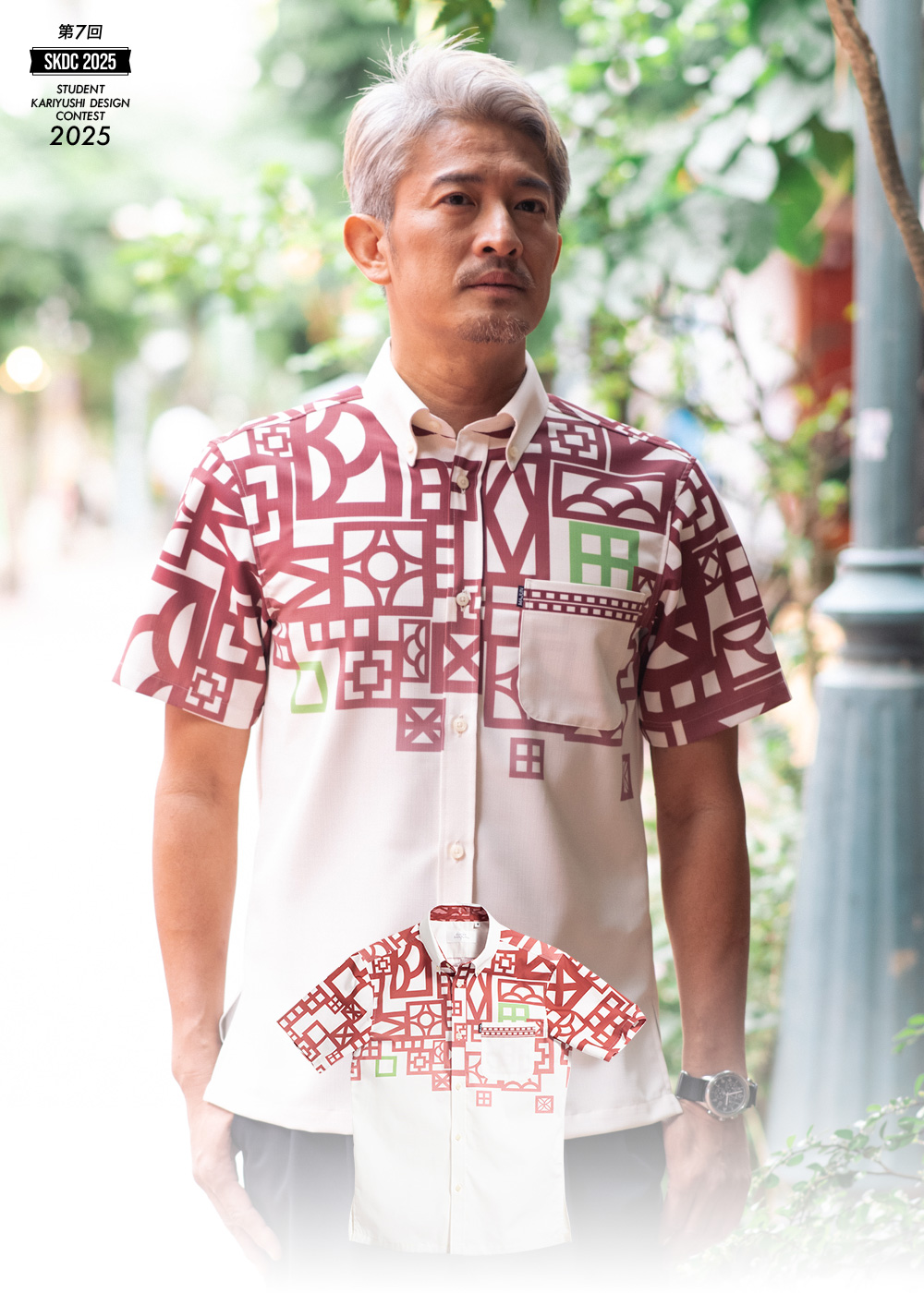 超美品 最高デザイン MAJUN かりゆしウェア 半袖シャツ XXL MAJUN（マジュン） かりゆしウェア 沖縄 アロハシャツ かりゆし 結婚式