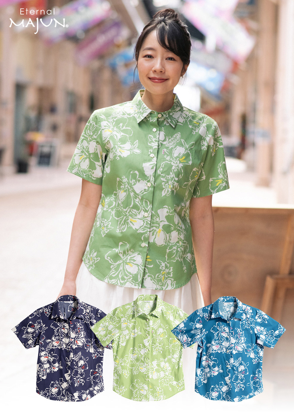 レディース　かりゆしウェア　Lサイズ　MAJUN 沖縄 MAJUN（マジュン） かりゆしウェア 沖縄 アロハシャツ かりゆし 結婚式