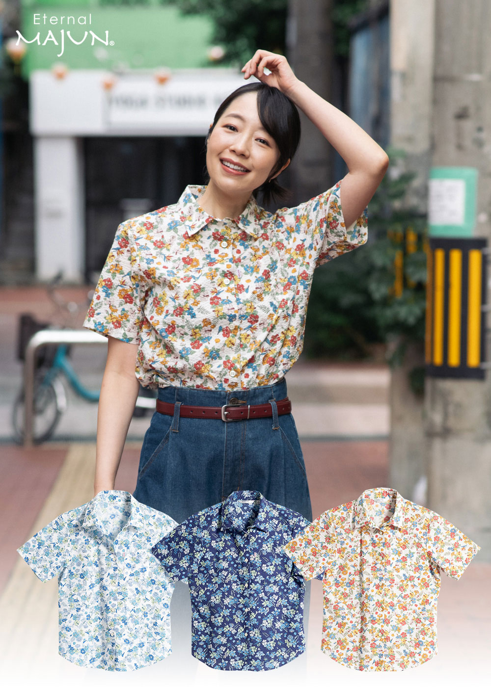 MAJUN（マジュン） かりゆしウェア 沖縄 アロハシャツ かりゆし 結婚式