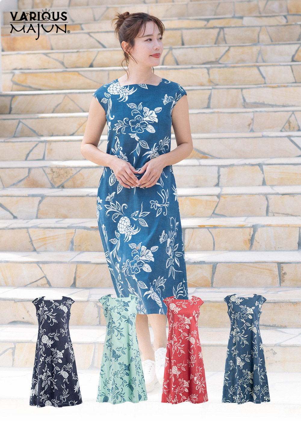 MAJUN（マジュン） かりゆしウェア 沖縄 アロハシャツ かりゆし 結婚式