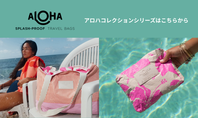 ALOHA COLLECTION（アロハコレクション） スモールポーチ【ALOHA