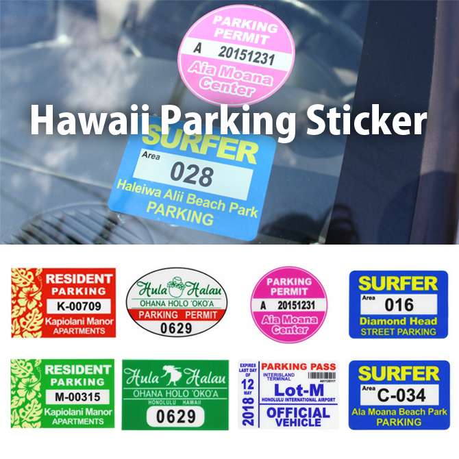 Half-Life Parking Permit 駐車許可証3300番ステッカー h-s1.jpg