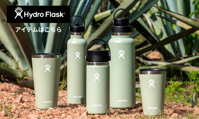 HYDRO FLASK（ハイドロフラスク） 16oz Wide Mouth LOOSEMAN コラボ