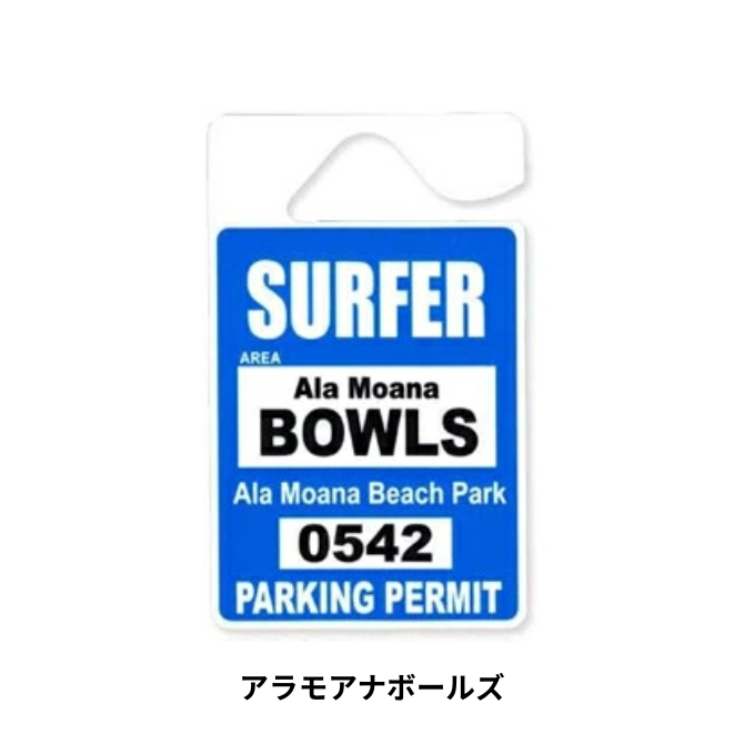 パーキングカード未使用 Day36】Parking Notice - Takuma NAGATA - Medium