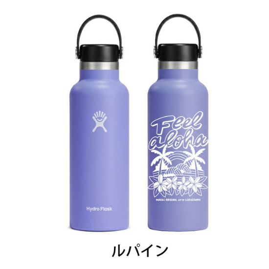 HYDRO FLASK（ハイドロフラスク） 18oz LOOSEMAN コラボ限定ボトル